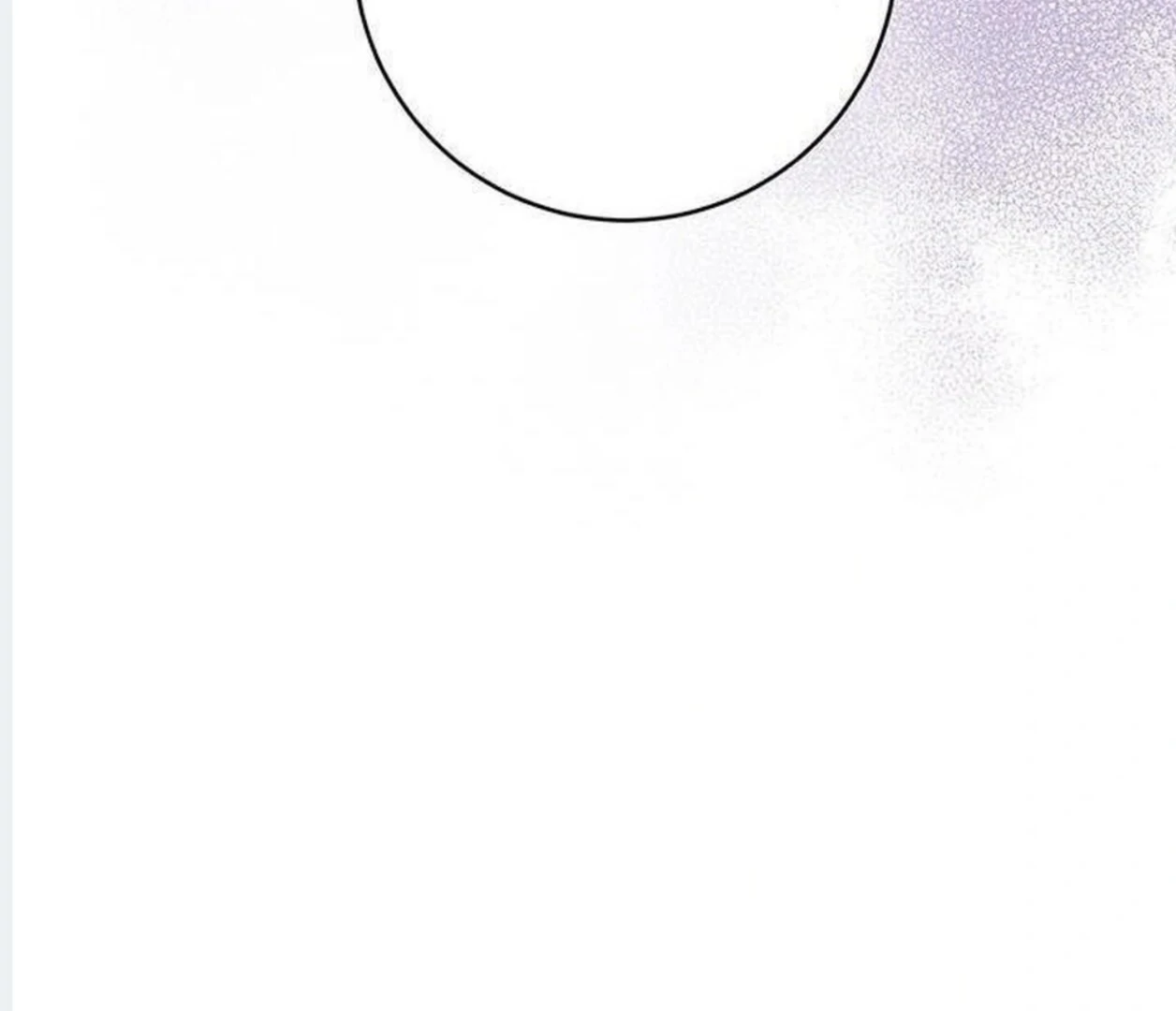 Dandelion Flower Observation Diary ( NOSY X PARADISE ) - Chapter 4 manhwa