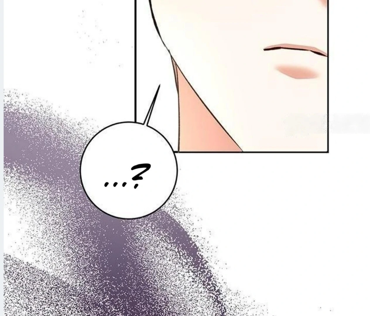 Dandelion Flower Observation Diary ( NOSY X PARADISE ) - Chapter 4 manhwa