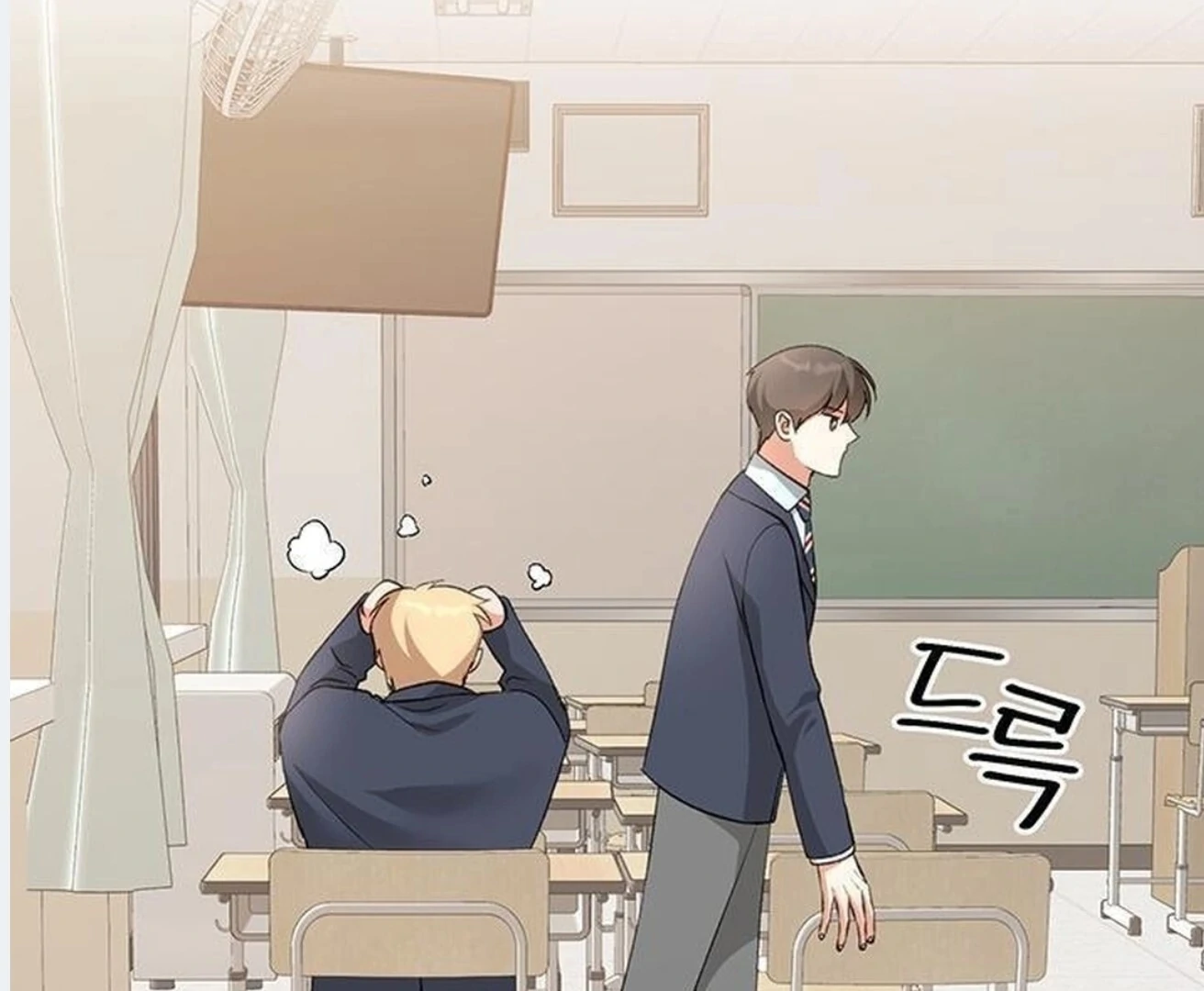 Dandelion Flower Observation Diary ( NOSY X PARADISE ) - Chapter 4 manhwa