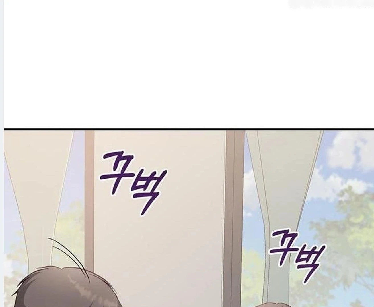 Dandelion Flower Observation Diary ( NOSY X PARADISE ) - Chapter 4 manhwa
