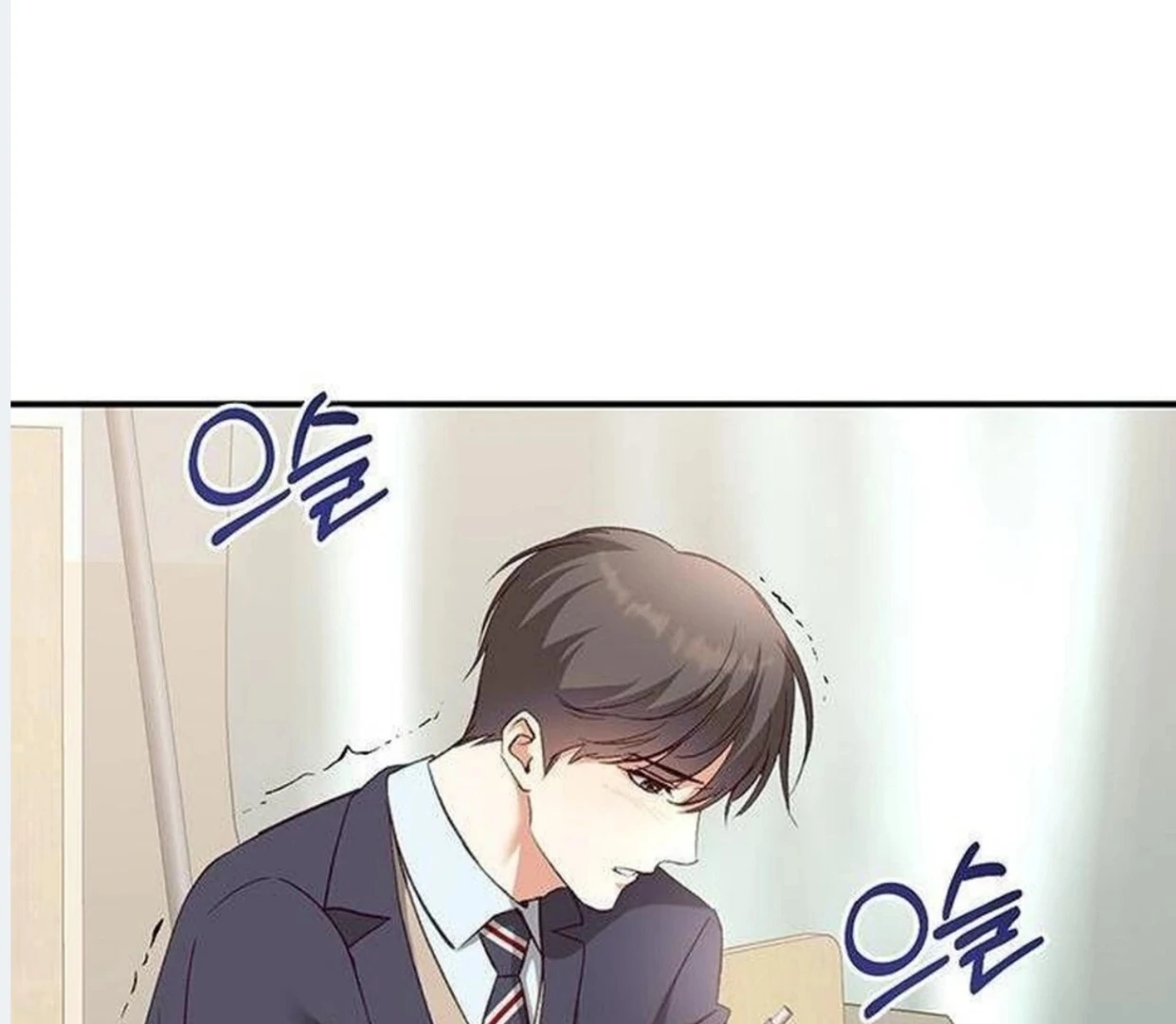 Dandelion Flower Observation Diary ( NOSY X PARADISE ) - Chapter 4 manhwa