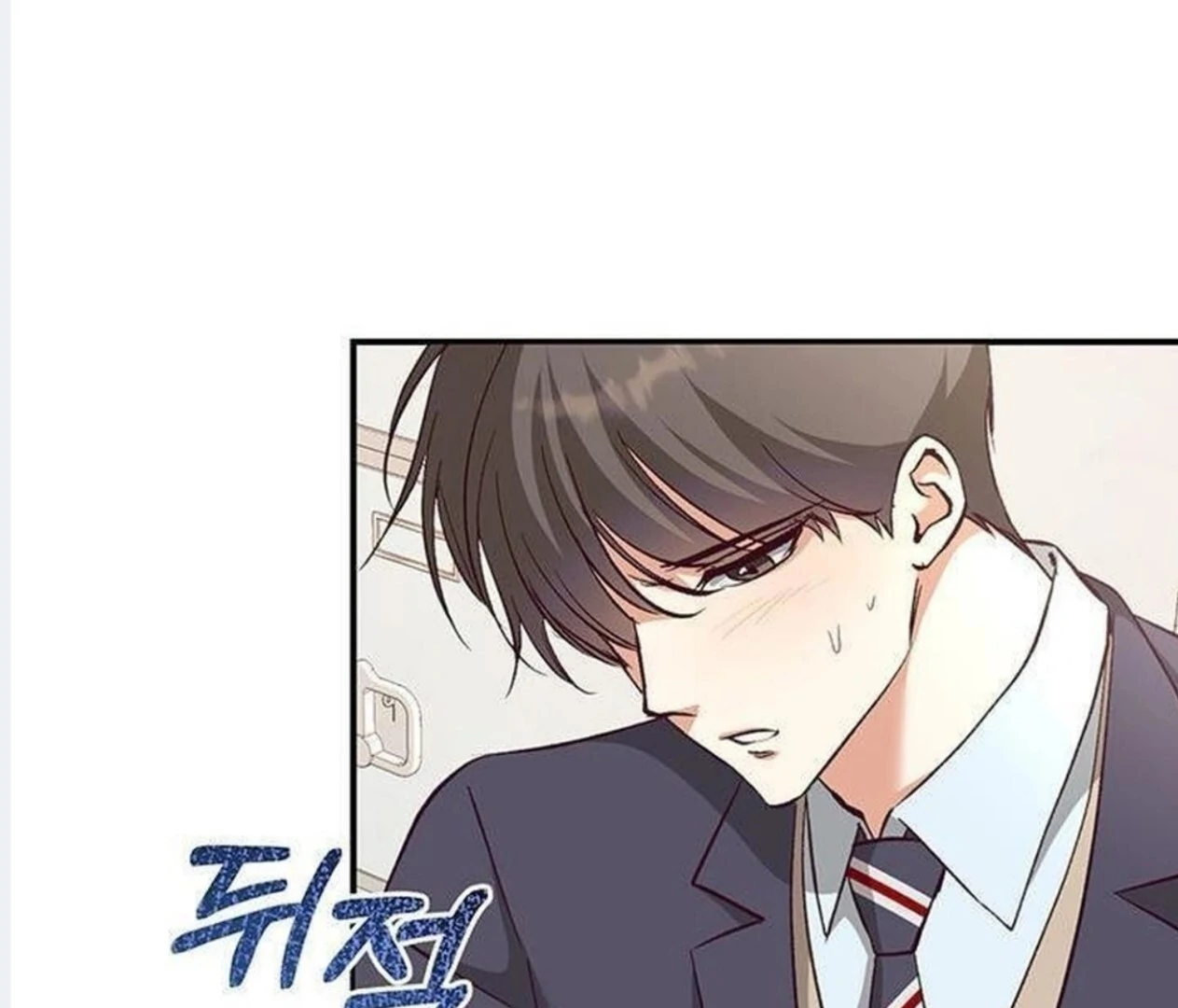 Dandelion Flower Observation Diary ( NOSY X PARADISE ) - Chapter 4 manhwa
