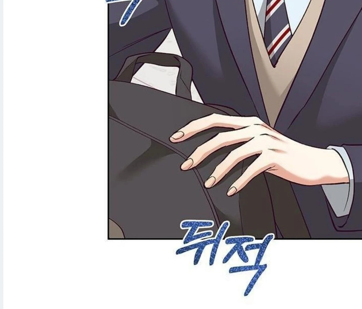 Dandelion Flower Observation Diary ( NOSY X PARADISE ) - Chapter 4 manhwa