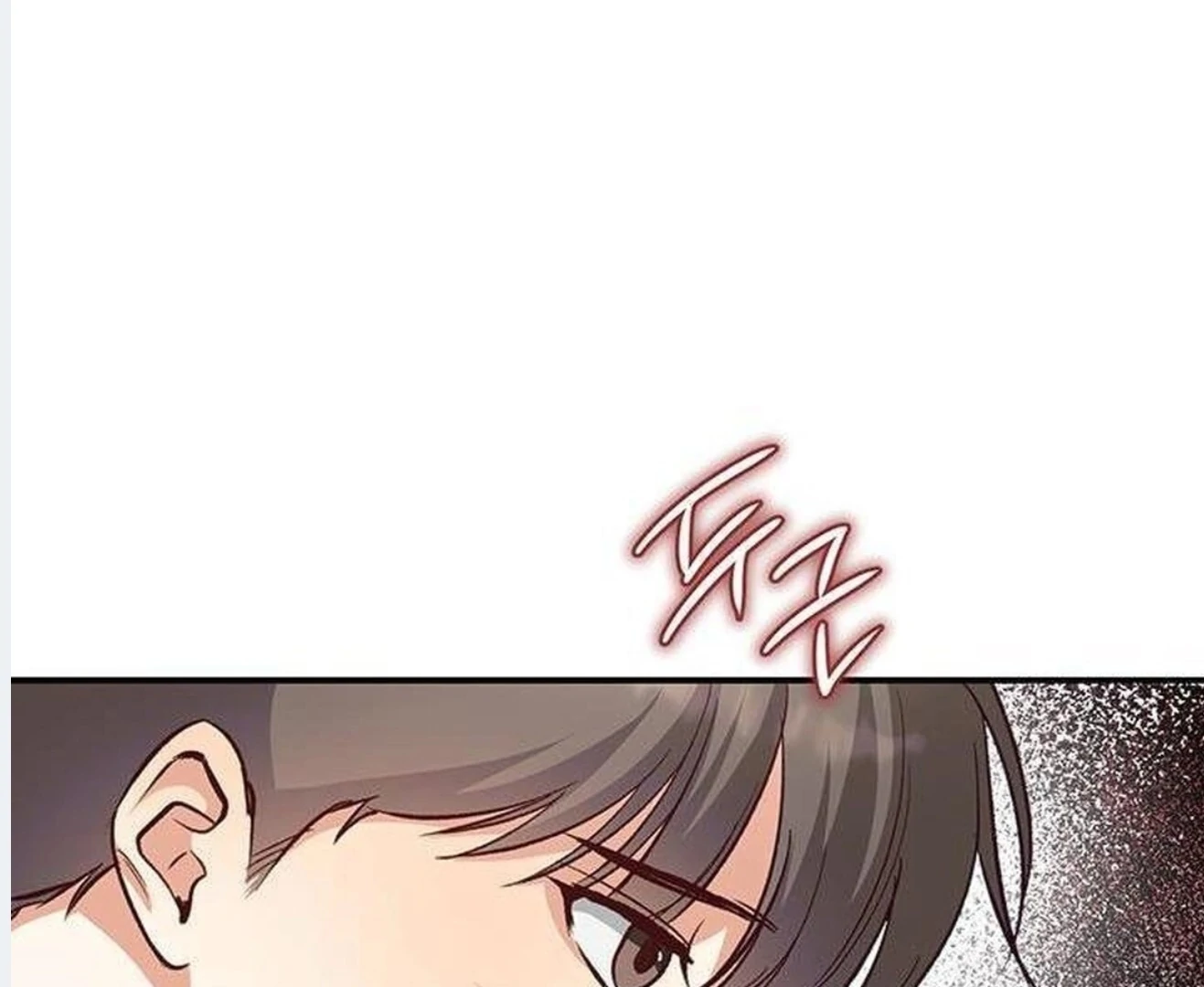 Dandelion Flower Observation Diary ( NOSY X PARADISE ) - Chapter 4 manhwa