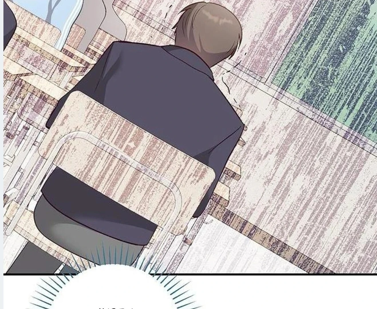 Dandelion Flower Observation Diary ( NOSY X PARADISE ) - Chapter 4 manhwa