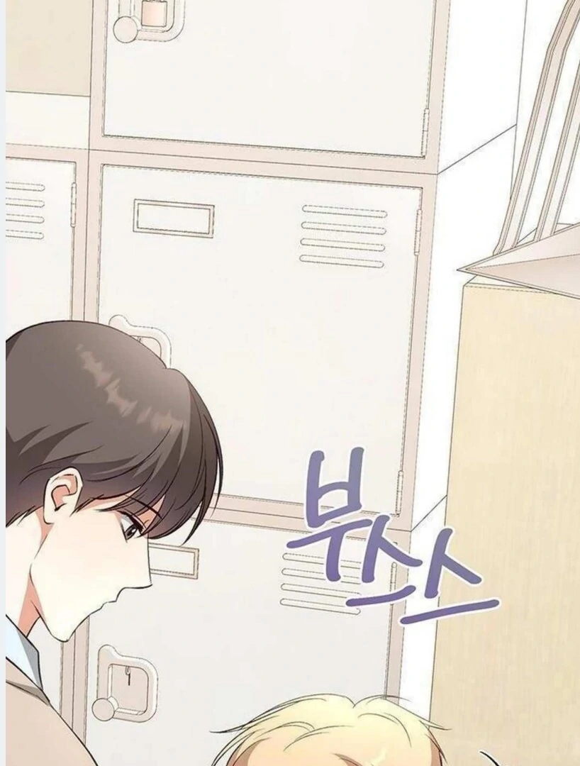 Dandelion Flower Observation Diary ( NOSY X PARADISE ) - Chapter 5 manhwa