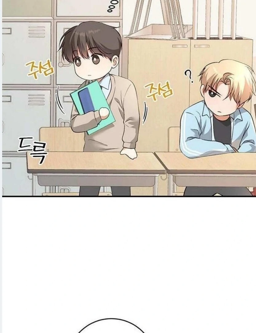Dandelion Flower Observation Diary ( NOSY X PARADISE ) - Chapter 5 manhwa