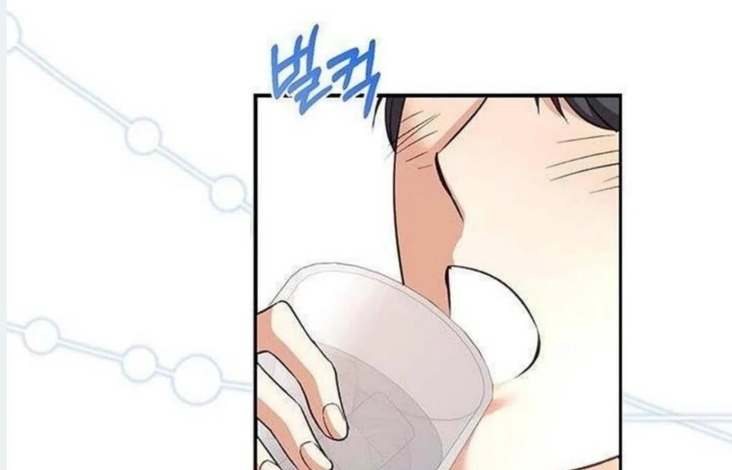 Dandelion Flower Observation Diary ( NOSY X PARADISE ) - Chapter 6 manhwa