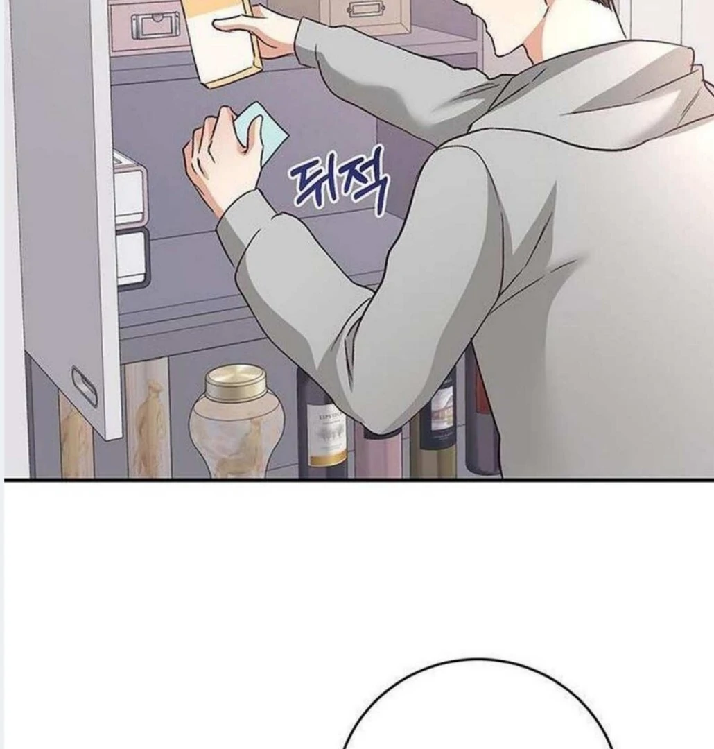 Dandelion Flower Observation Diary ( NOSY X PARADISE ) - Chapter 6 manhwa