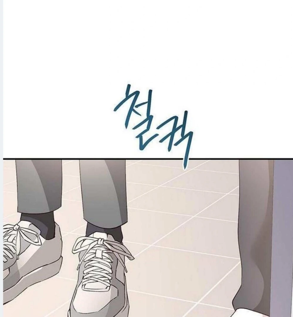 Dandelion Flower Observation Diary ( NOSY X PARADISE ) - Chapter 6 manhwa