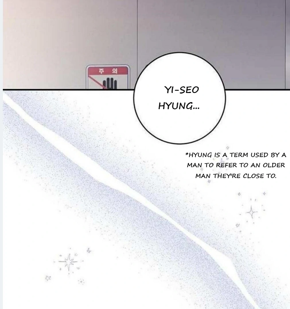 Dandelion Flower Observation Diary ( NOSY X PARADISE ) - Chapter 6 manhwa