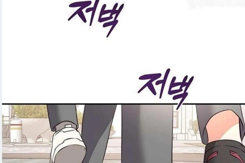 Dandelion Flower Observation Diary ( NOSY X PARADISE ) - Chapter 6 manhwa