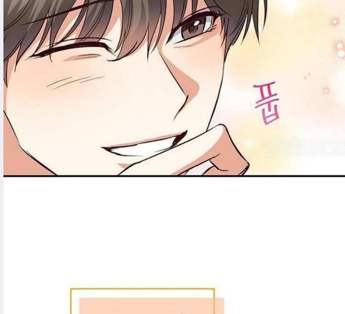 Dandelion Flower Observation Diary ( NOSY X PARADISE ) - Chapter 6 manhwa