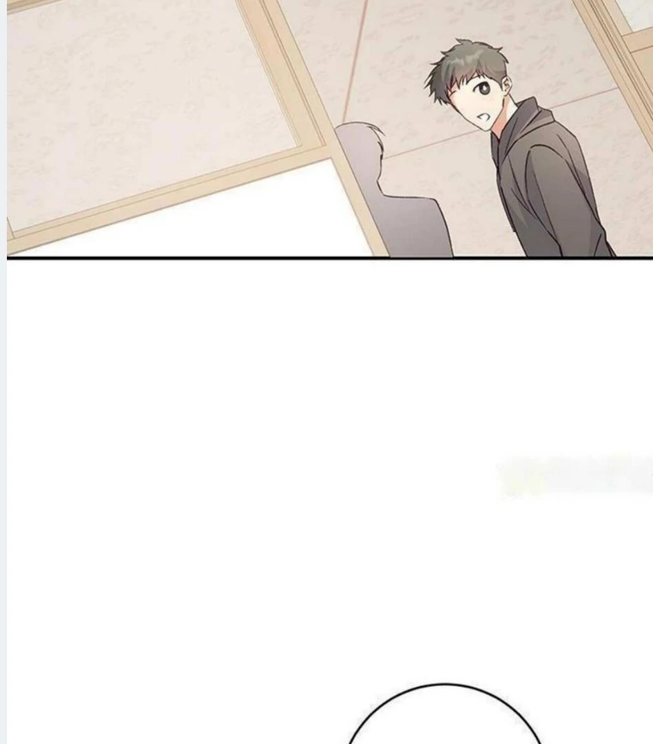 Dandelion Flower Observation Diary ( NOSY X PARADISE ) - Chapter 7 manhwa