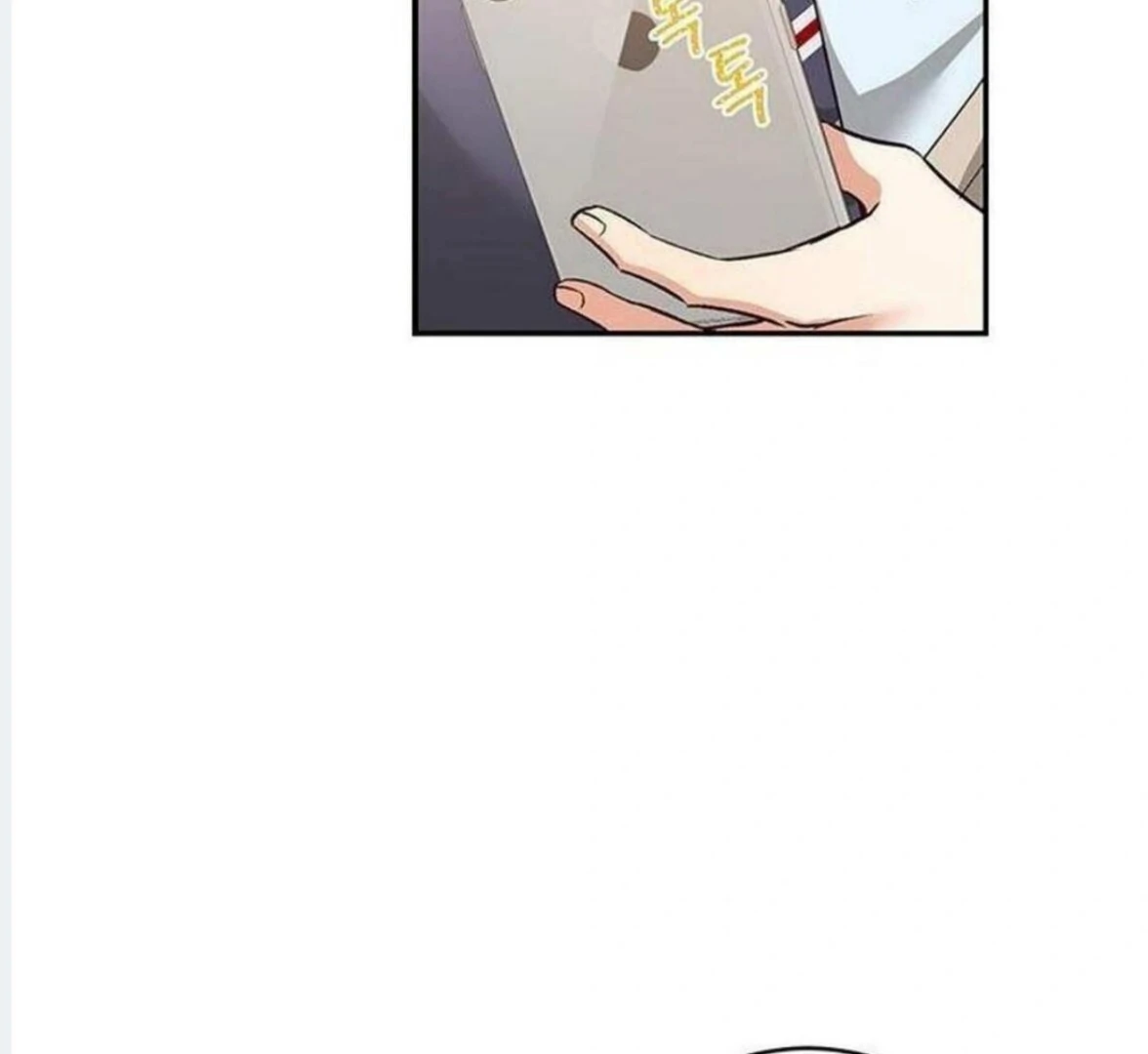 Dandelion Flower Observation Diary ( NOSY X PARADISE ) - Chapter 7 manhwa