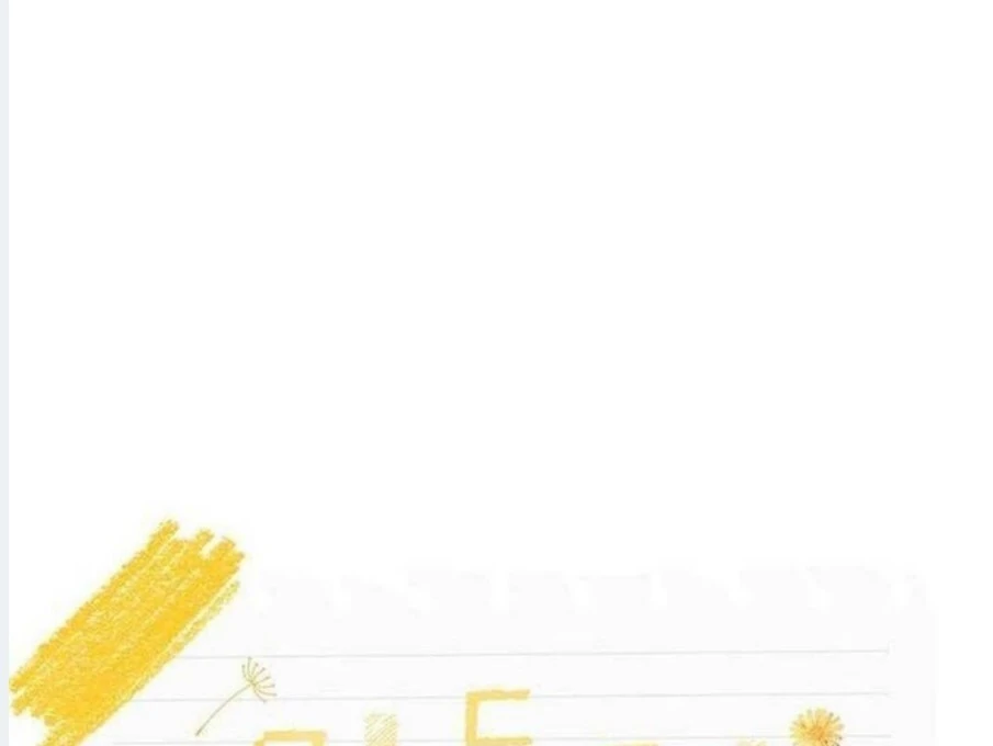 Dandelion Flower Observation Diary ( NOSY X PARADISE ) - Chapter 7 manhwa