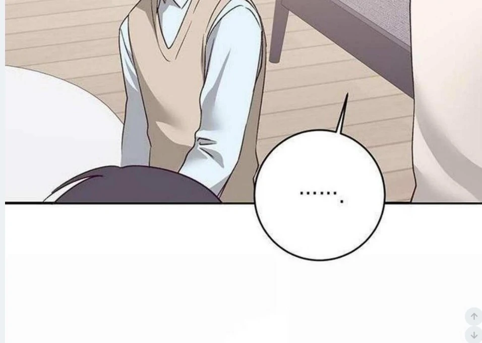 Dandelion Flower Observation Diary ( NOSY X PARADISE ) - Chapter 7 manhwa