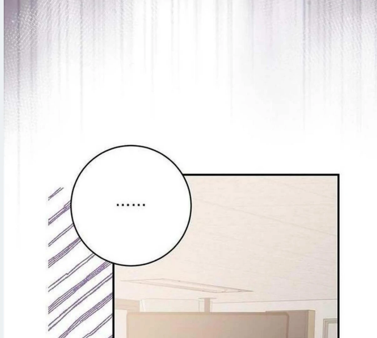 Dandelion Flower Observation Diary ( NOSY X PARADISE ) - Chapter 7 manhwa