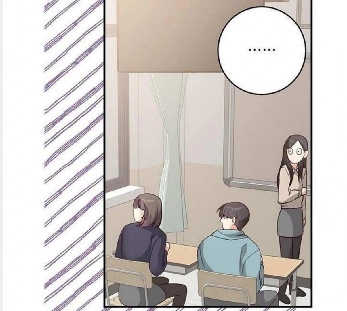 Dandelion Flower Observation Diary ( NOSY X PARADISE ) - Chapter 7 manhwa