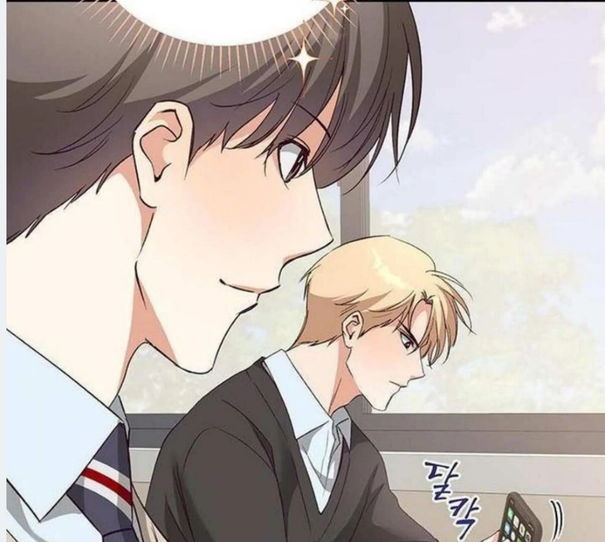 Dandelion Flower Observation Diary ( NOSY X PARADISE ) - Chapter 8 manhwa