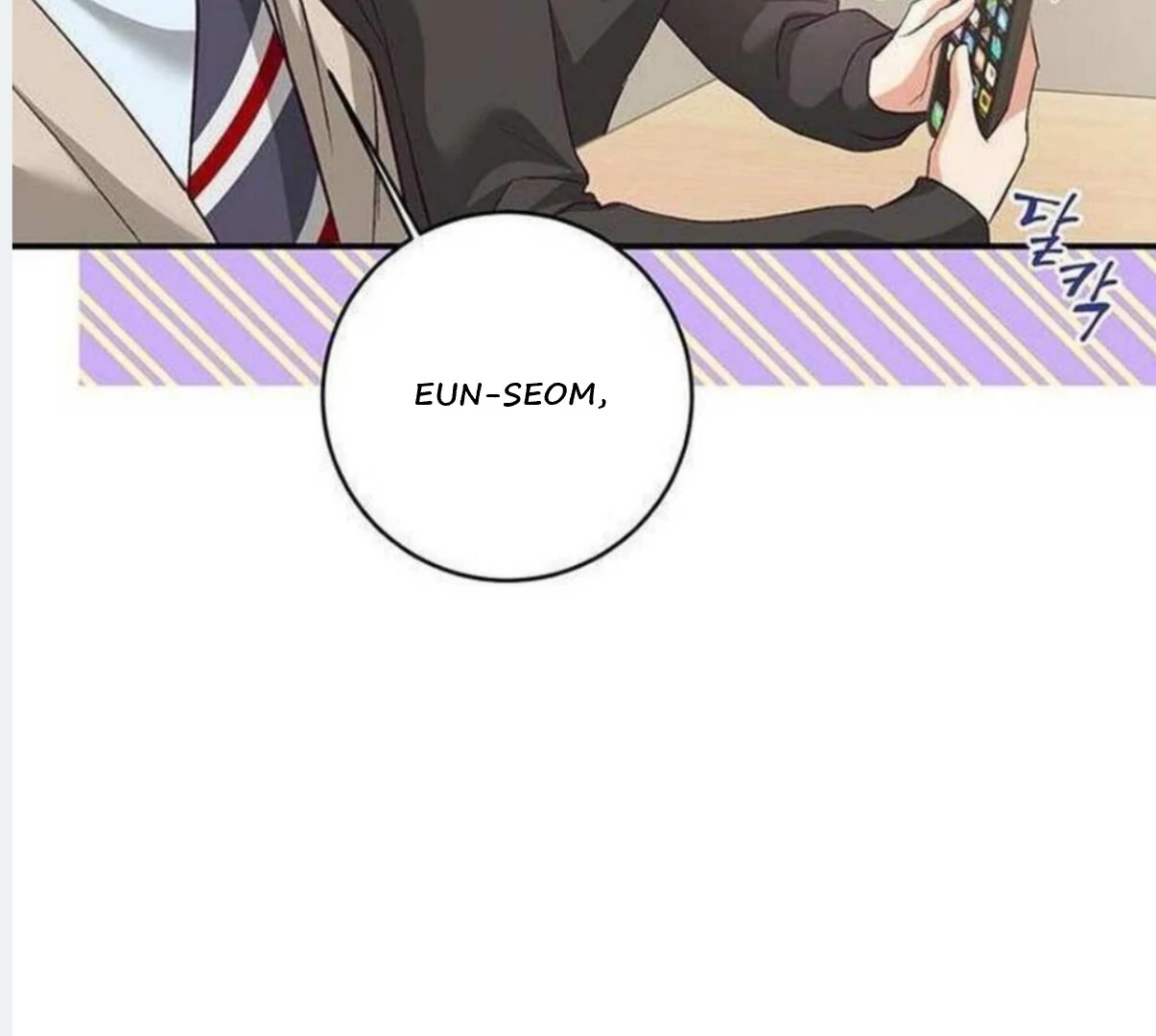 Dandelion Flower Observation Diary ( NOSY X PARADISE ) - Chapter 8 manhwa