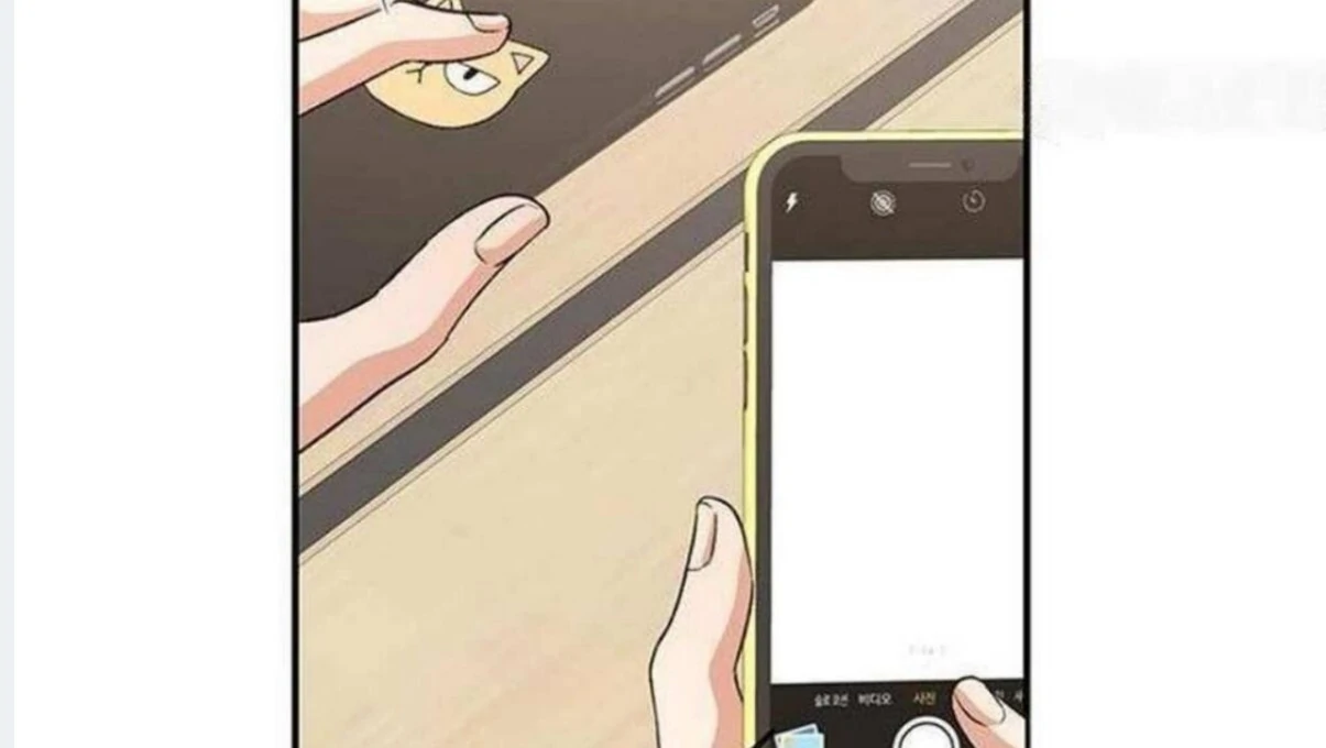 Dandelion Flower Observation Diary ( NOSY X PARADISE ) - Chapter 8 manhwa