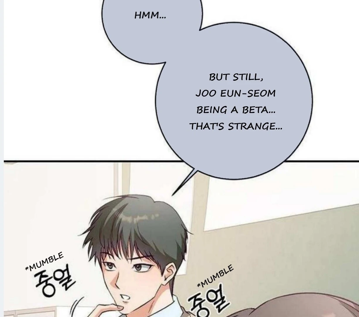 Dandelion Flower Observation Diary ( NOSY X PARADISE ) - Chapter 8 manhwa