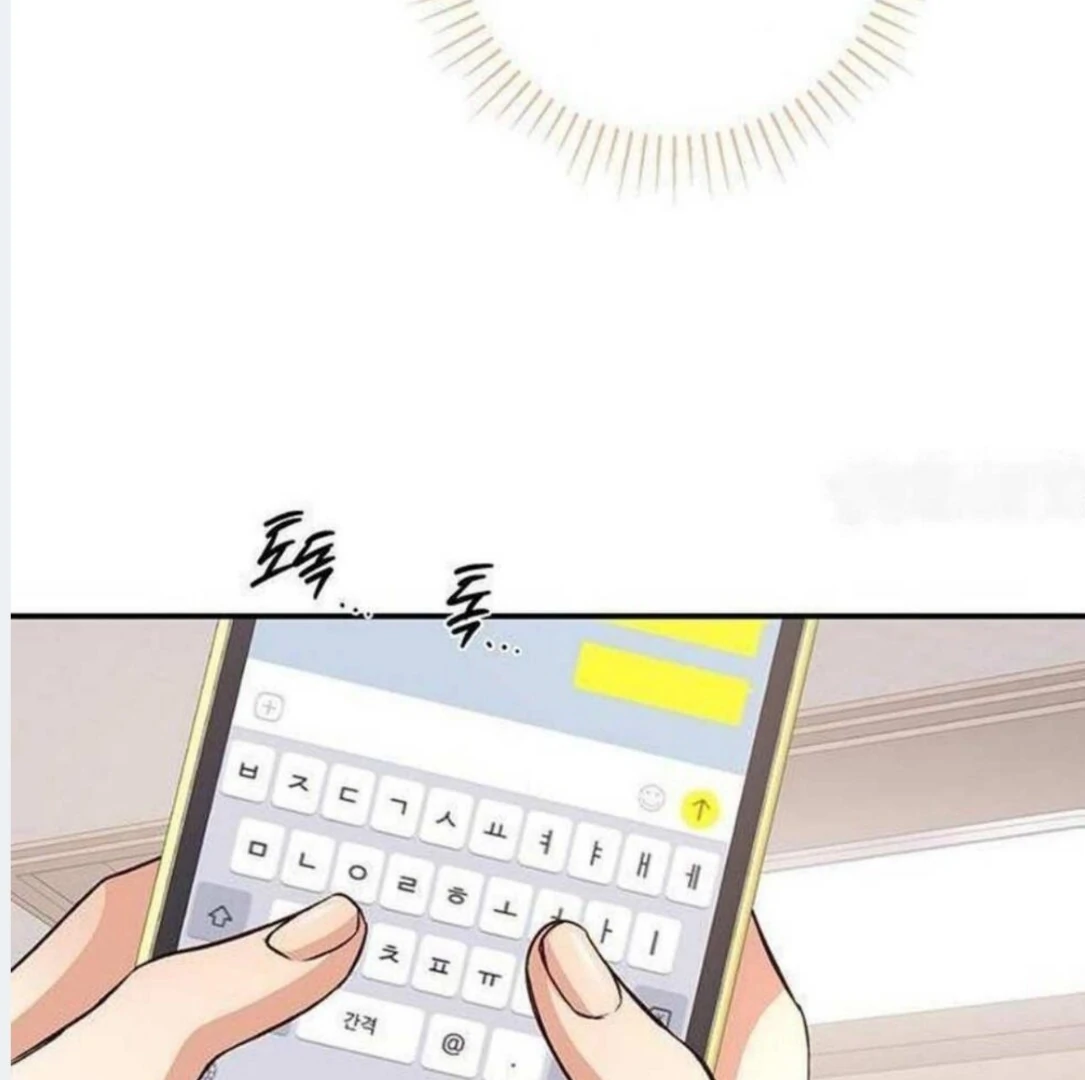 Dandelion Flower Observation Diary ( NOSY X PARADISE ) - Chapter 8 manhwa