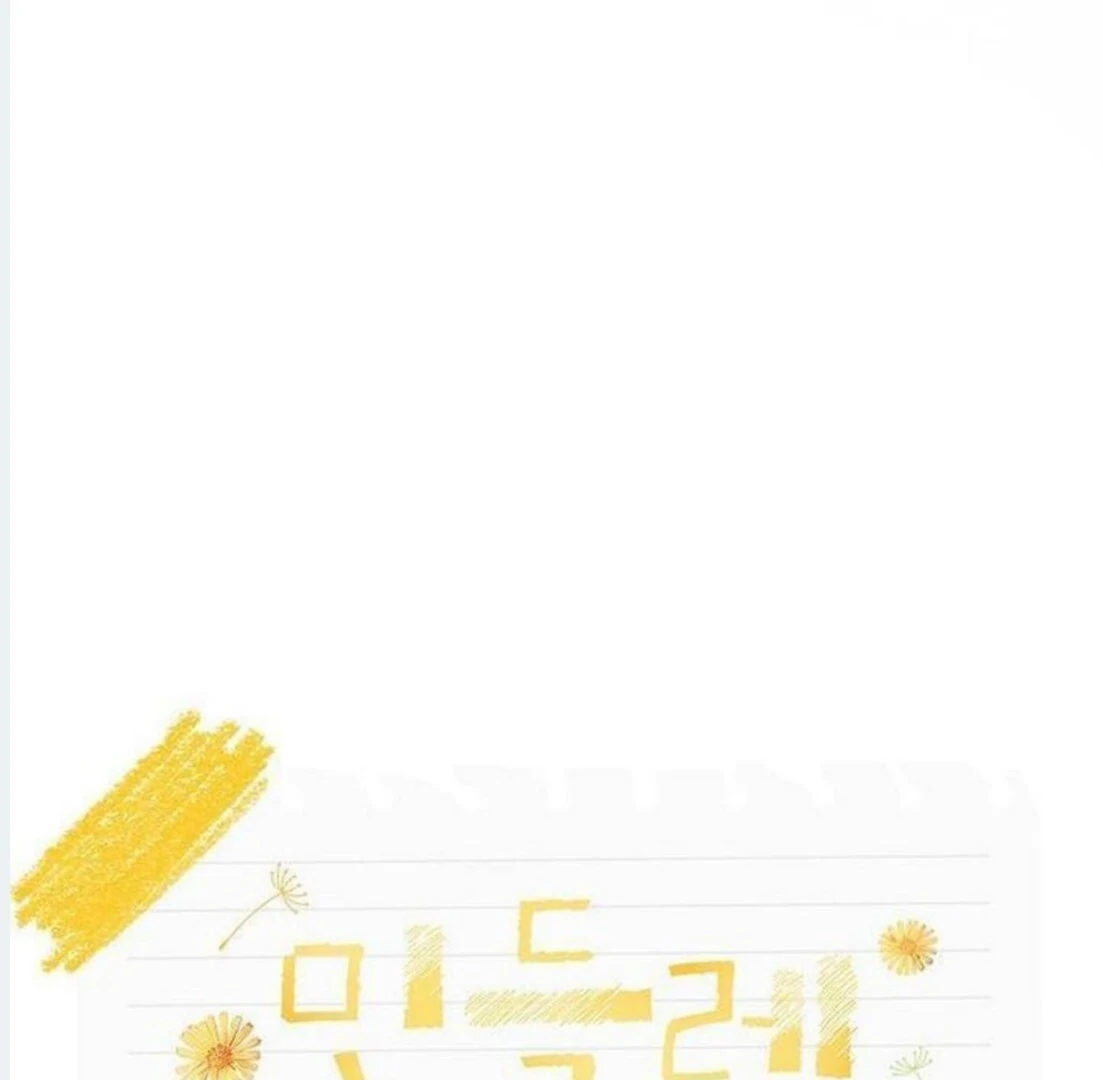 Dandelion Flower Observation Diary ( NOSY X PARADISE ) - Chapter 9 manhwa