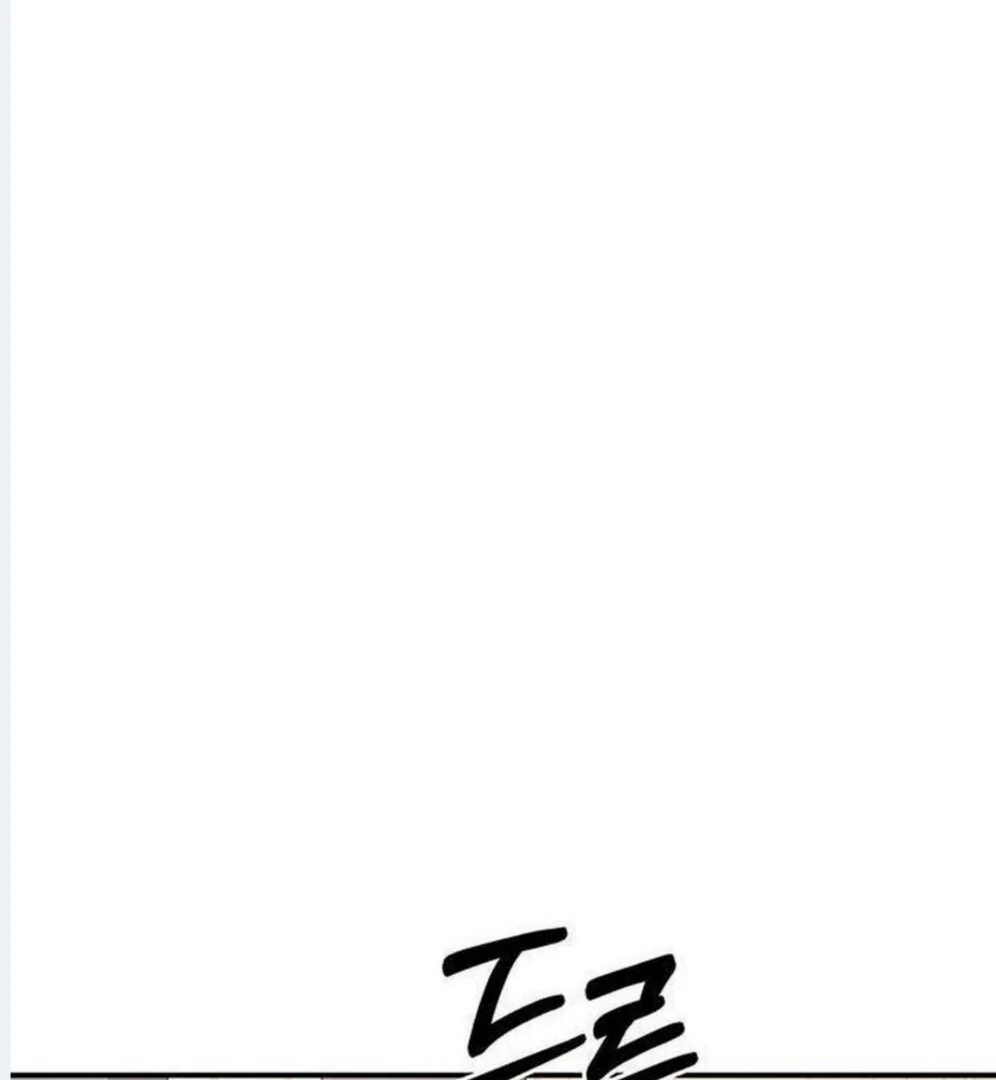 Dandelion Flower Observation Diary ( NOSY X PARADISE ) - Chapter 9 manhwa