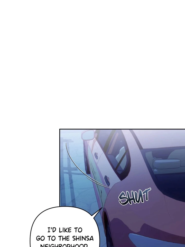 Eighteen’s Bed [Official] - Chapter 1 manhwa