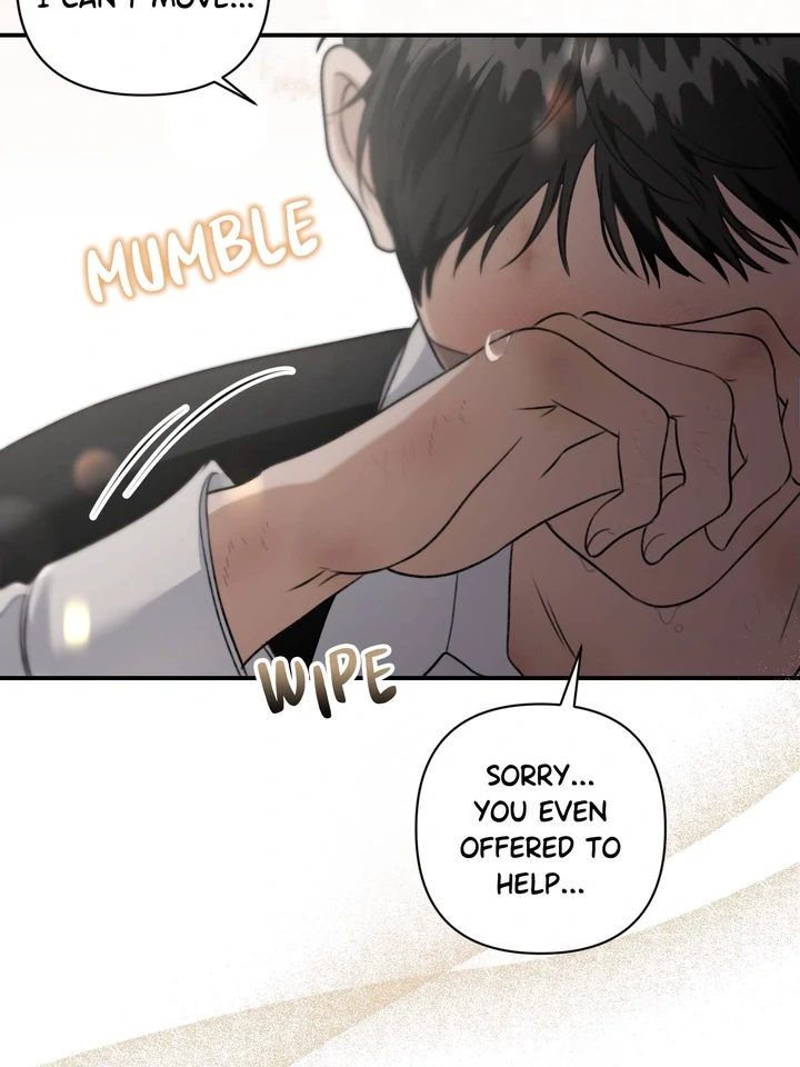Eighteen’s Bed [Official] - Chapter 12 manhwa