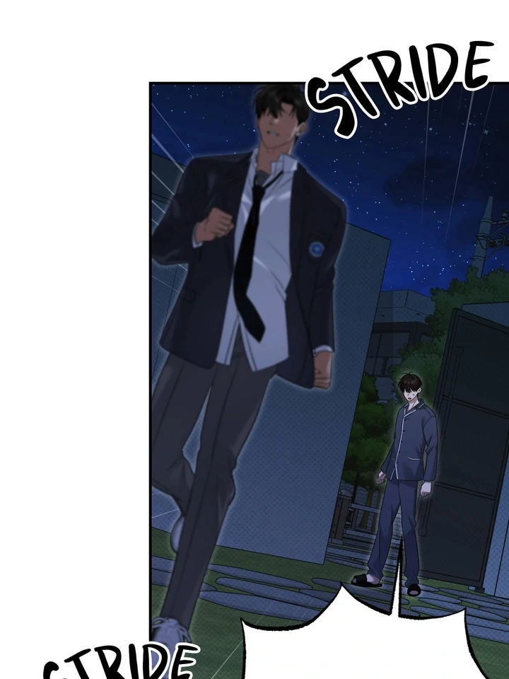 Eighteen’s Bed [Official] - Chapter 12 manhwa