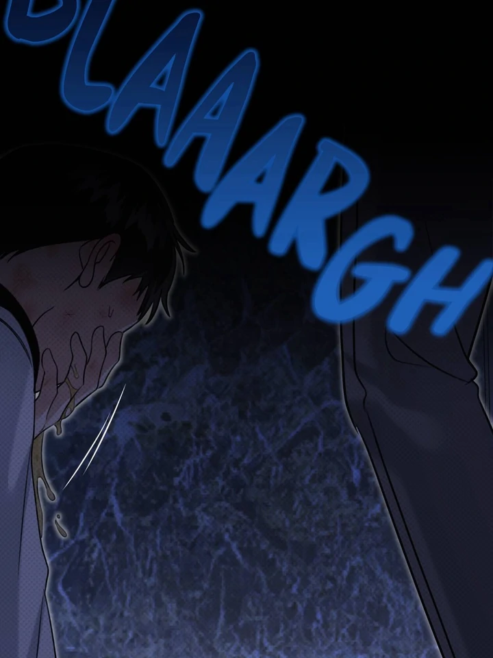 Eighteen’s Bed [Official] - Chapter 13 manhwa