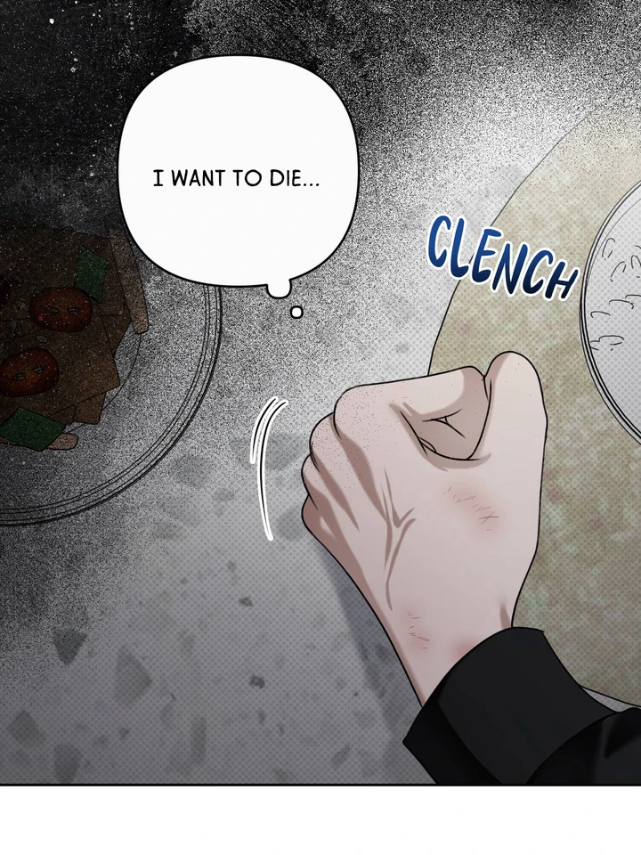 Eighteen’s Bed [Official] - Chapter 13 manhwa