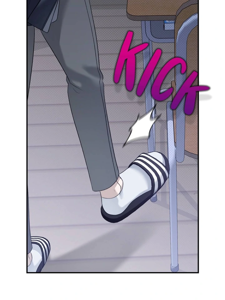 Eighteen’s Bed [Official] - Chapter 13 manhwa