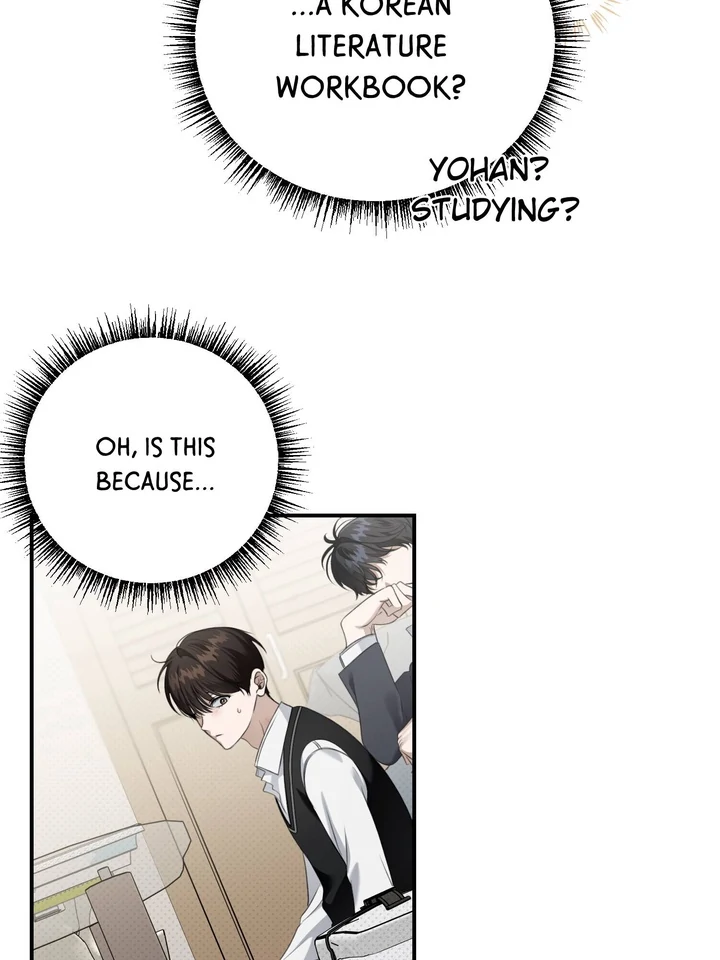 Eighteen’s Bed [Official] - Chapter 14 manhwa