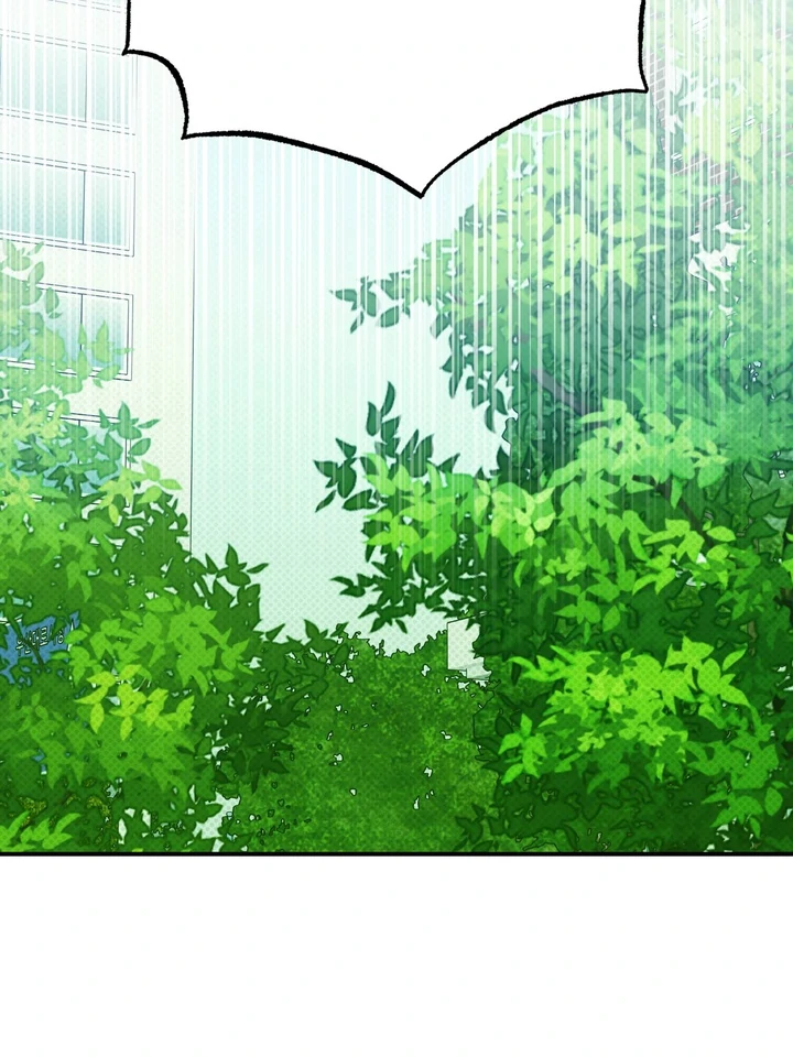 Eighteen’s Bed [Official] - Chapter 15 manhwa