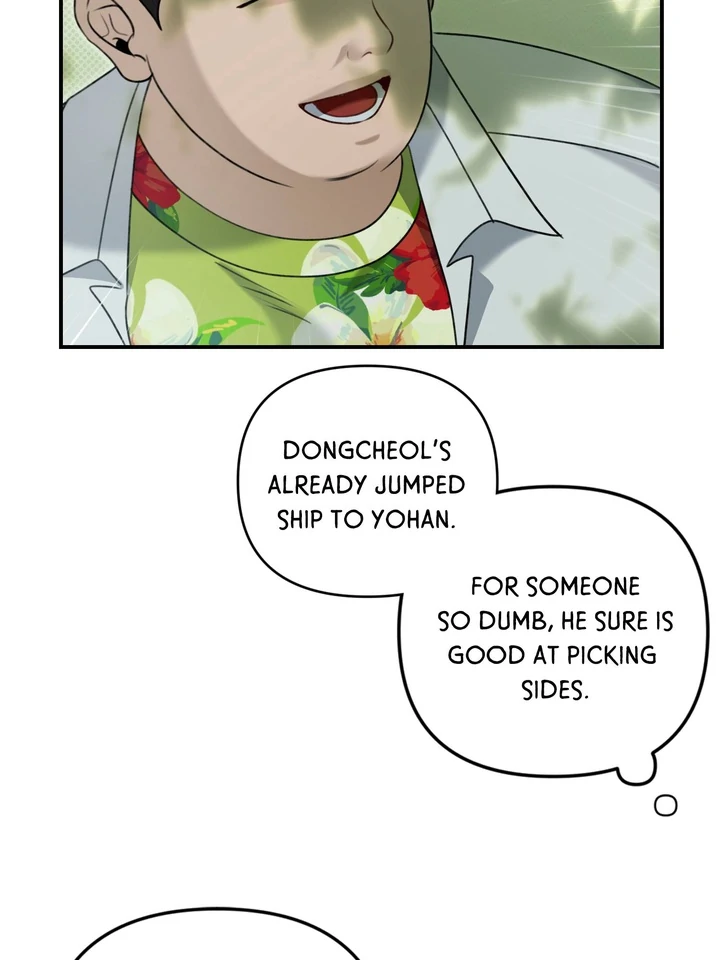 Eighteen’s Bed [Official] - Chapter 15 manhwa