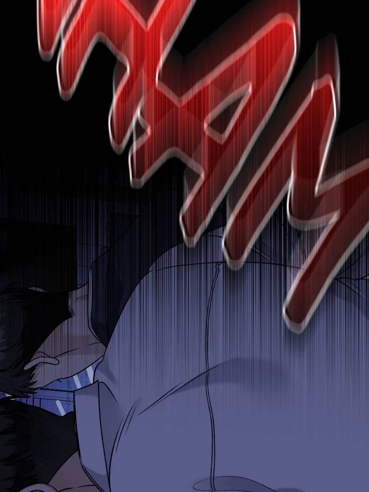 Eighteen’s Bed [Official] - Chapter 16 manhwa