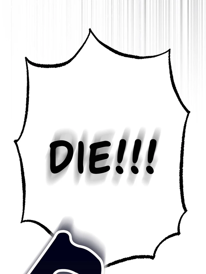 Eighteen’s Bed [Official] - Chapter 16 manhwa