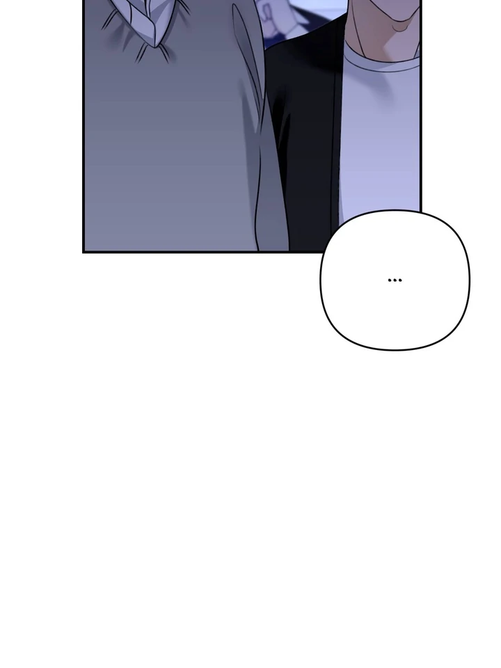 Eighteen’s Bed [Official] - Chapter 16 manhwa