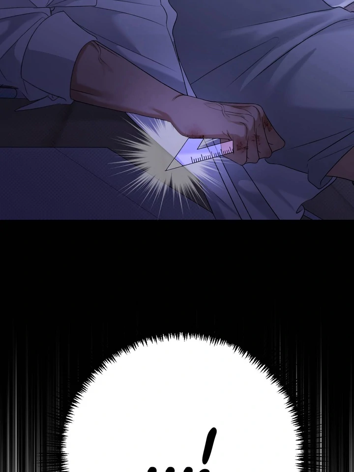 Eighteen’s Bed [Official] - Chapter 16 manhwa