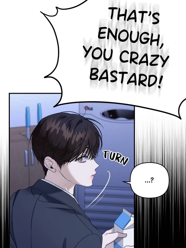 Eighteen’s Bed [Official] - Chapter 16 manhwa