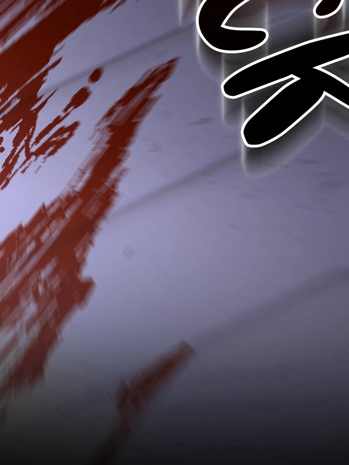 Eighteen’s Bed [Official] - Chapter 16 manhwa