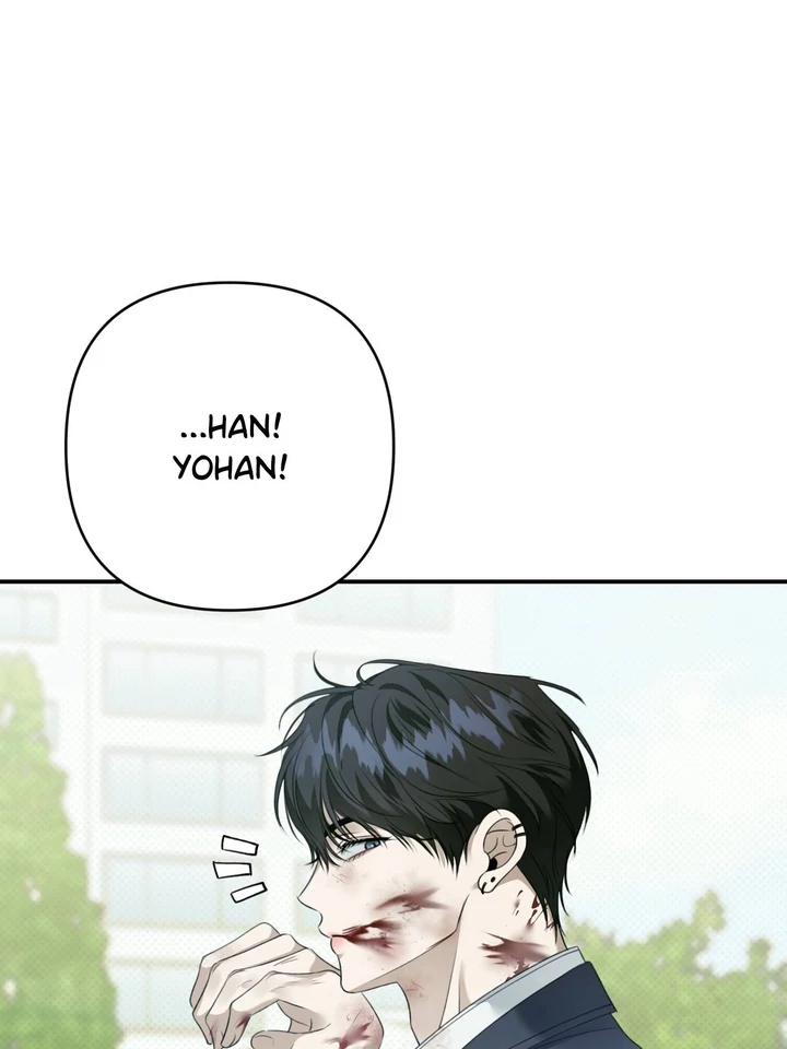 Eighteen’s Bed [Official] - Chapter 16 manhwa