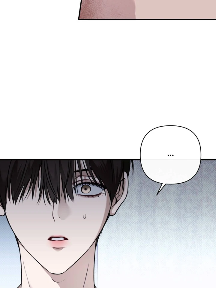 Eighteen’s Bed [Official] - Chapter 17 manhwa