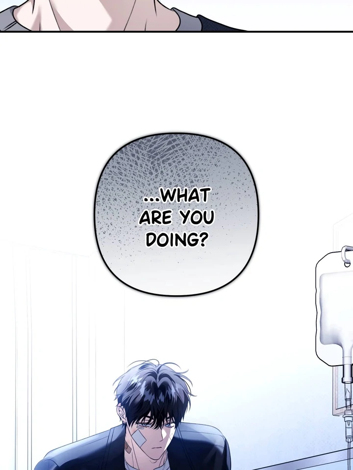 Eighteen’s Bed [Official] - Chapter 17 manhwa