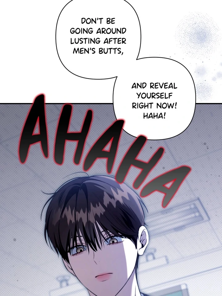 Eighteen’s Bed [Official] - Chapter 19 manhwa