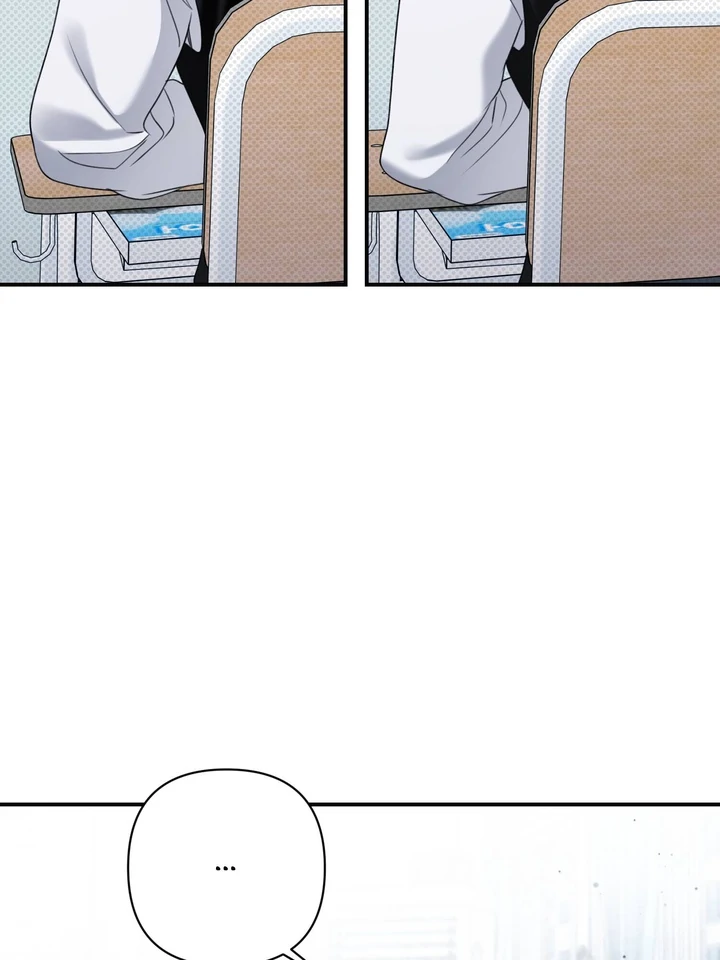 Eighteen’s Bed [Official] - Chapter 19 manhwa